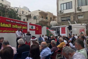 encuentro-solidaridad-palestina-libano