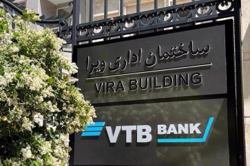 vtb-bank-iran
