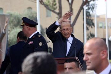 Michel Aoun