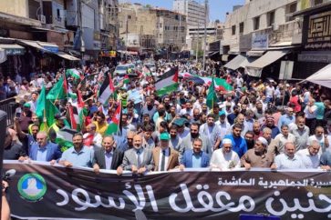 manifestacion-jordania-yenin