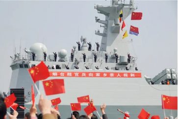 barco chino