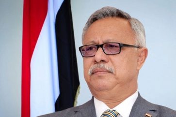 El primer ministro del Gobierno de Salvación Nacional de Yemen, Abdulaziz bin Habtur