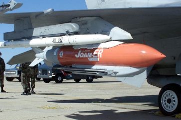 Bomba estadounidense JDAM