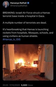 hananya-naftali-ataque-hospital-gaza