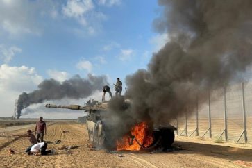 tanque-israeli-incendiado-gaza
