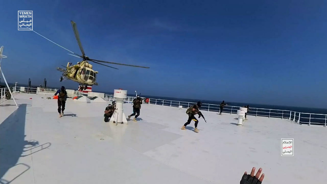 Fuerzas yemeníes toman barco israelí