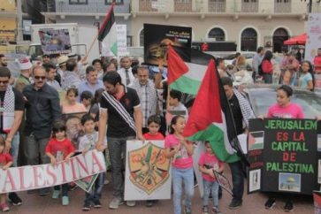manifestacion-panama-por-palestina