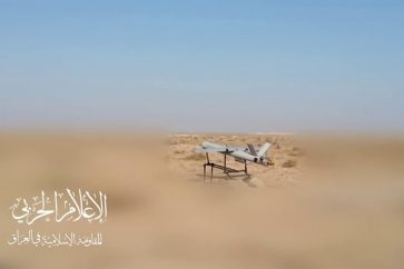 dron-resistencia-iraqui-2