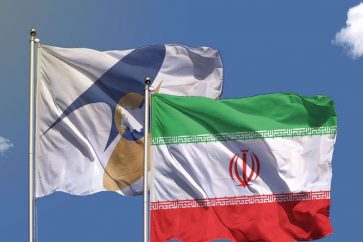 banderas-iran-ueea