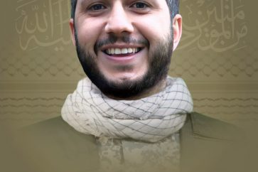 mazeh