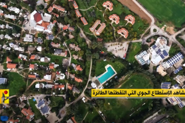 vuelo-dron-hezbola-palestina