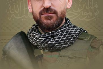 ibrahim