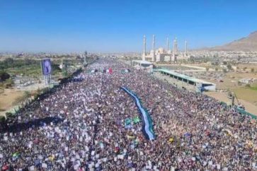 millones-yemenies-manifestacion-solidaridad-gaza