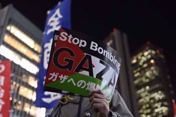 Manifestación pro-palestina en Tokio