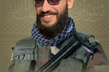 bassam
