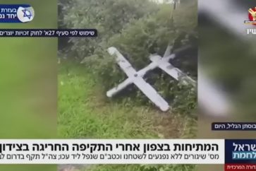 dron-hezbola-mas-alla-haifa
