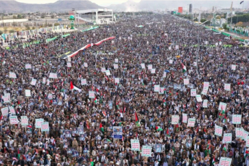 manifestacion-masiva-yemen-palestina