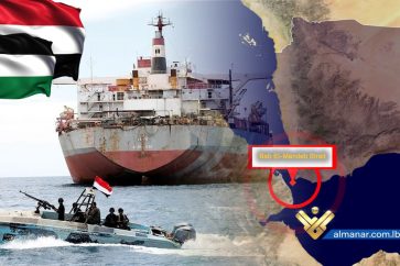 yemen-mapa-barcos