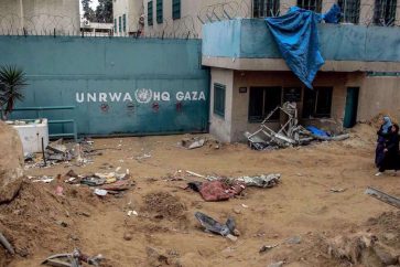 Sede dañada de la UNRWA en la ciudad de Gaza