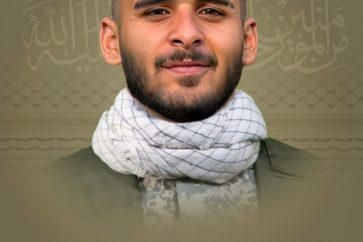 hijazi