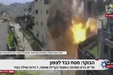 ataque-asentamiento-kiryat-shmona-medios-israelies