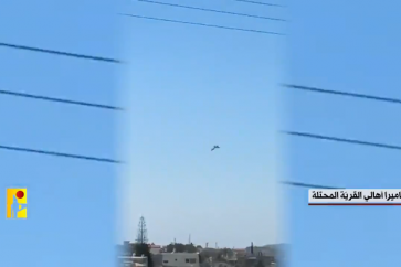 dron-hezbola-arab-al-aramshe
