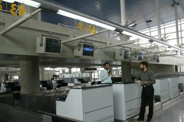 aeropuerto-iran-1