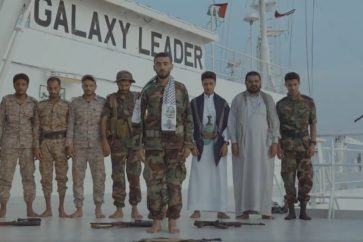yemenies-rezan-eid-galaxy-leader-capturado