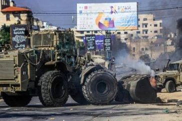 bulldozer-israeli-atacado-cisjordania