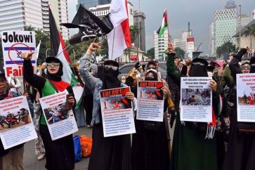 Manifestación contra "Israel" en Indonesia
