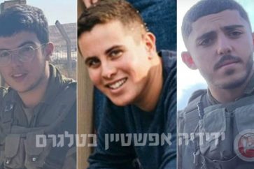 tres-soldados-israelies-muertos-kerem-abu-salem