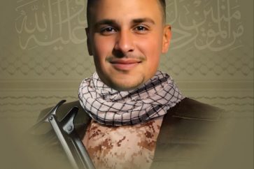 awad
