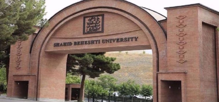  <a href="https://spanish.almanar.com.lb/969267">Universidades iraníes ofrecen becas a los estudiantes expulsados o suspendidos en EEUU y Europa por participar en actividades a favor de Palestina</a>