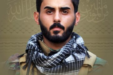 abu taam