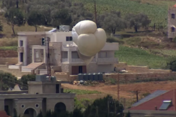 globo-israeli-destruido-hezbola