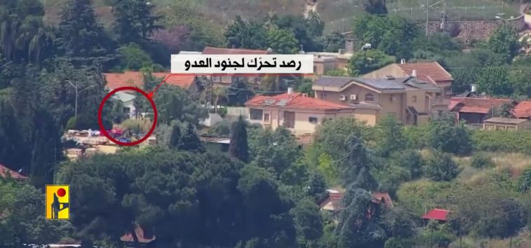  <a href="https://spanish.almanar.com.lb/974008">La Resistencia Islámica del Líbano publica otros dos vídeos de sus operaciones contra objetivos israelíes</a>