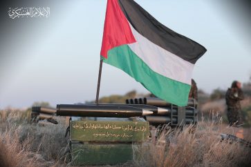 bandera-palestina-misiles