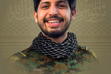 ahmad