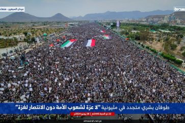 yemen-plaza-sabeen-manifestacion-gigante-palestina