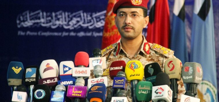 <a href="https://spanish.almanar.com.lb/1227228">El ejército yemení saluda a Irán y ataca sitios israelíes sensibles con misiles hipersónicos</a>