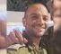slain-israeli-military-officer-itay-galea