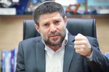 Bezalel Smotrich