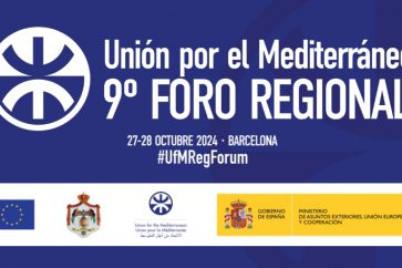 foro-regional