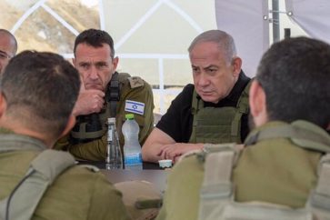 netanyahu-reunion-jefes-militares