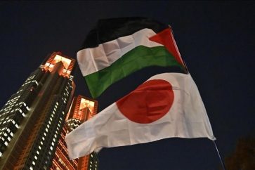 palestina-japon