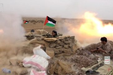 Houthi fighters fire anti-tank grenades during a military manoeuvre near Sanaa, Yemen, October 30, 2023. Houthi Media Center/Handout via