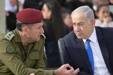 herzi-halevi-y-netanyahu