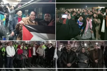 egipcios-manifiestan-rafah-por-gaza