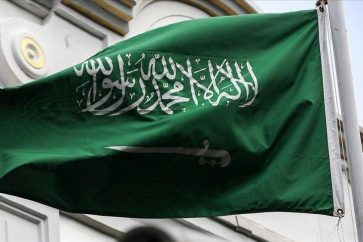 bandera-arabia-saudi