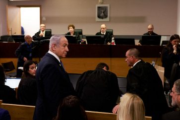 netanyahu-juicio-corrupcion